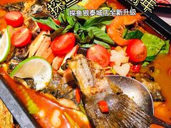 -探鱼·鲜青椒爽麻烤鱼(银泰城店)