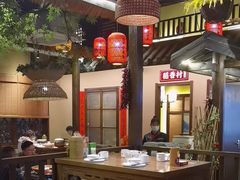 -湘域·少東家(平沙店)