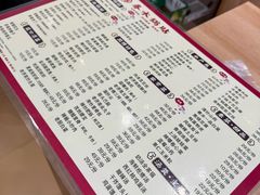 -春水锅贴·传统鲁菜(大明湖店)