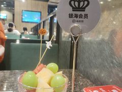 -海底捞火锅(汇悦城店)