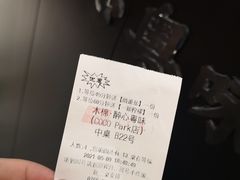 -木棉·醉心粤味(COCO Park店)