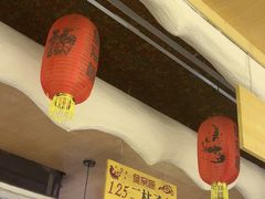 -鱼窝棚柴火铁锅炖(富山屯店)