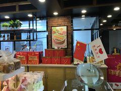 -皇家美孚(保定路店)