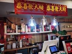 -桃子餐厅·天津菜(王顶堤总店)