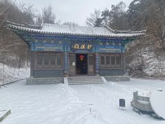 -青龙寺