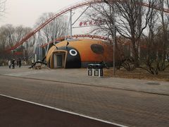 -朝阳公园游乐园