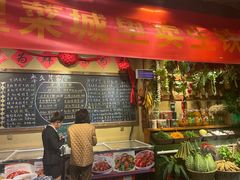 -李久其家民间餐厅(观沙岭公园店)