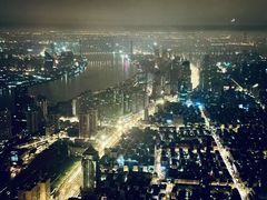 -上海柏悦酒店