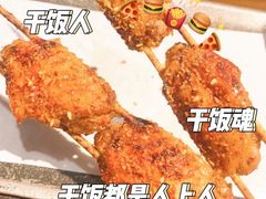 -管氏翅吧(地安门创始店)