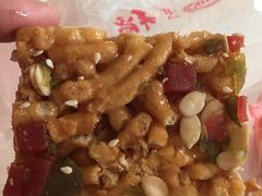 红糖萨其马-北京稻香村(西单购物中心店)