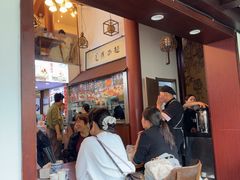 -孙盛兴奥灶面馆·蟹黄面·三虾面(山塘街总店)