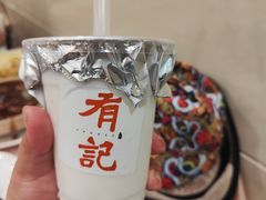 -有记家厨(后龙西街店)