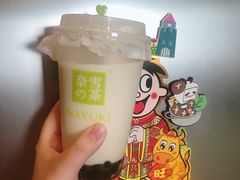 -奈雪的茶(石家庄万象城店)