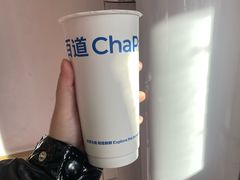 -茶百道(旅顺新玛特店)