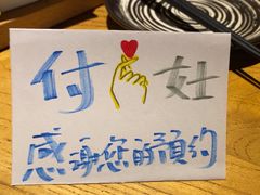 -妮妮酒馆Bistro Nini