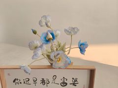 -七七家的糖水店(南湾街1号店)