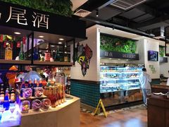 -亚马逊环球美食百汇(新城吾悦广场店)