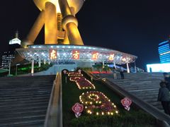 -东方明珠·可口可乐欢乐餐厅