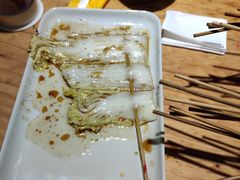 -木屋烧烤(岗顶二店)