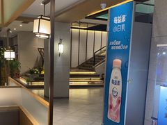 -绿杨春·淮扬宴(庐山路店)