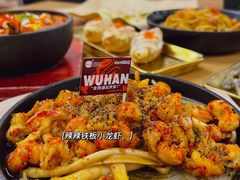 -阿卡AK.Lab洋风韩餐(花园路万达坊店)