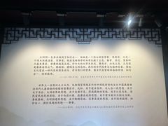 -阳明祠
