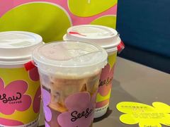 -Seesaw Coffee(苏州中心店)
