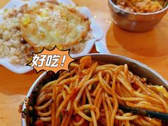 -左撇子私房面