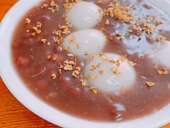 芝麻汤圆赤豆糊-吴家馄饨
