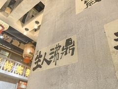 -旧街市鲜货老火锅(大光路店)
