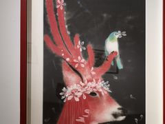 -炎黄艺术馆