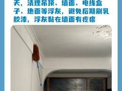-申远空间设计丨大宅别墅装修定制(徐汇设计中心)