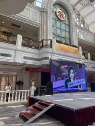 -禾丽康美医疗美容医院