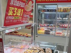 -味多美蛋糕(航天桥店)