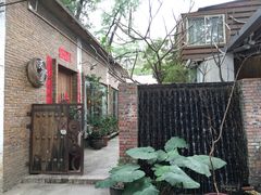 门面-天水蔬食料理(树德之光店)