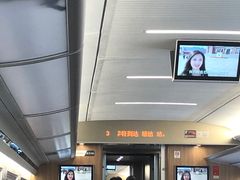 -塘沽站