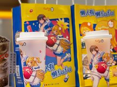 -CoCo都可(嘉定大融城店)