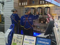 -茶百道(南坪万达一号门店)
