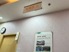 -慈铭体检(洋桥分院)