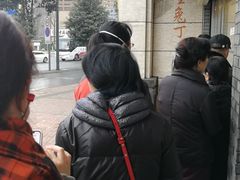 -红星兔丁(武侯祠店)