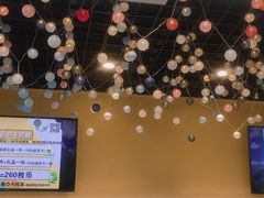 -大玩家超乐场(万达广场苏州吴中店)