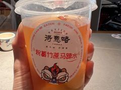 -得意啫·广东啫啫煲(前海HOP店)