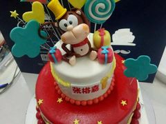 -CAKE BOSS 蛋糕老板(北京世纪金源购物中心)