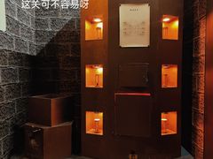 -解个谜沉浸剧情密室(天河店)