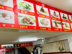 -东街钟楼肉粽(总店)