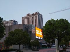 -万达广场(南京江宁店)