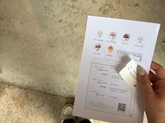 -喜茶(上海打浦桥日月光gelato lab+店)