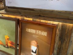 -太犇牛手作茶铺(江北虹悦城店)