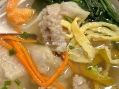 -长人馄饨铺(解放街店)