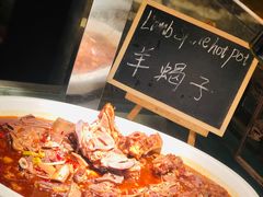 -宁波逸东豪生大酒店·豪生咖啡厅